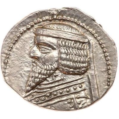 Drachm - Phraates III 62 BC - 58 BC front