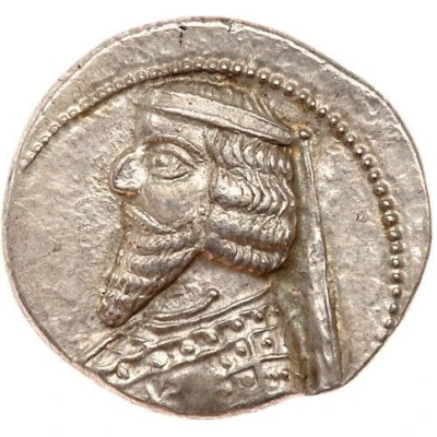 Drachm - Phraates III 62 BC - 58 BC front