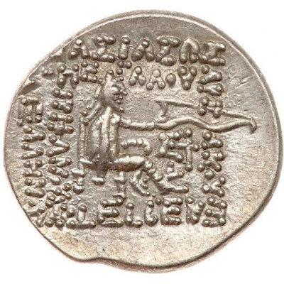 Drachm - Phraates III 62 BC - 58 BC back