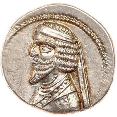 Drachm - Phraates III 62 BC - 58 BC front