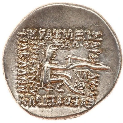 Drachm - Phraates III 62 BC - 58 BC back