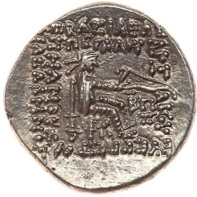 Drachm - Phraates III 62 BC - 58 BC back