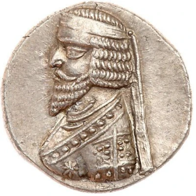 Drachm - Phraates III 62 BC - 58 BC front