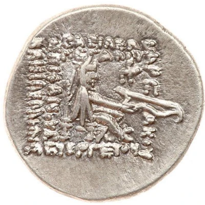 ِِDrachm - Phraates III 62 BC - 58 BC back