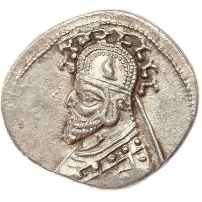 Drachm - Phraates III 62 BC - 58 BC front