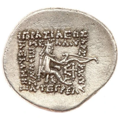 Drachm - Phraates III 62 BC - 58 BC back