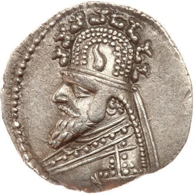 Drachm - Phraates III 62 BC - 58 BC front