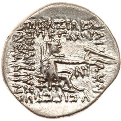 Drachm - Phraates III 62 BC - 58 BC back