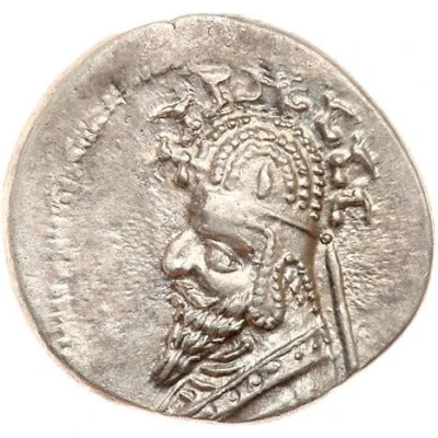 Drachm - Phraates III 62 BC - 58 BC front