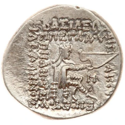 Drachm - Phraates III 62 BC - 58 BC back