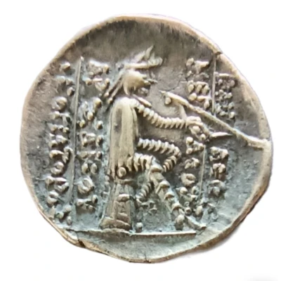 Drachm - Phraates II 132 BC - 127 BC back