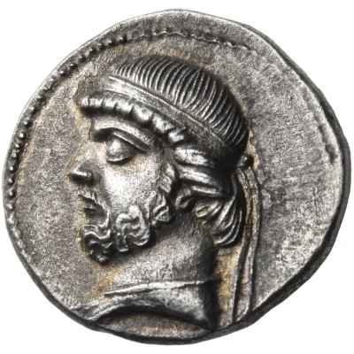 Drachm - Phraates II 128 BC - 127 BC front