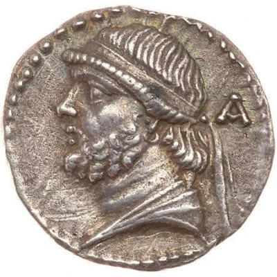 Drachm - Phraates II 127 BC front