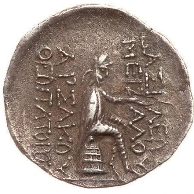 Drachm - Phraates II 127 BC back