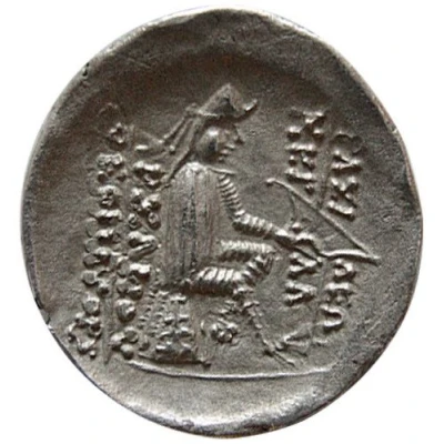 Drachm - Phraates II 128 BC - 127 BC back