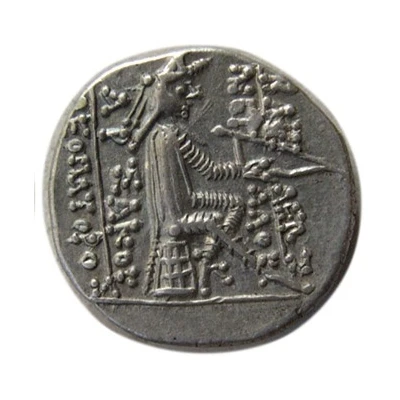 Drachm - Phraates II 138 BC - 127 BC back