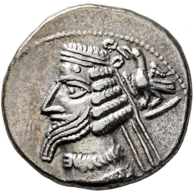 Drachm - Phraates IV 38 BC - 2 BC front