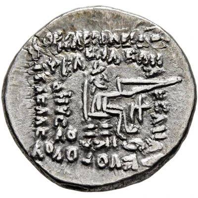 Drachm - Phraates IV 38 BC - 2 BC back