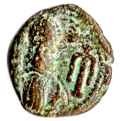 Drachm - Phraates - Kingdom of Elymais Arsacid Dynasty front