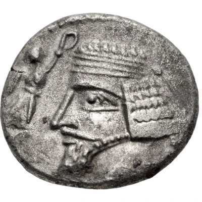 Drachm - Phraates V with Musa front