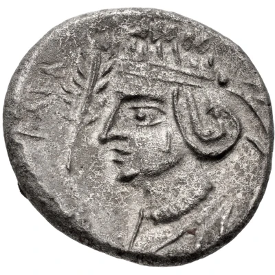 Drachm - Phraates V with Musa back