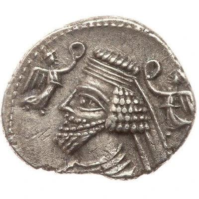 Drachm - Phraates V with Musa front