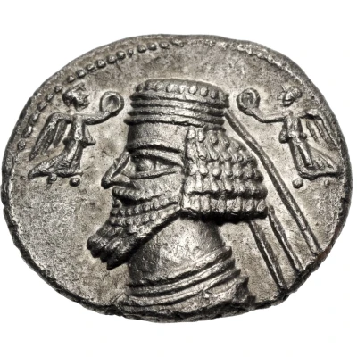 Drachm - Phraates V 2 BC - 4 AD front