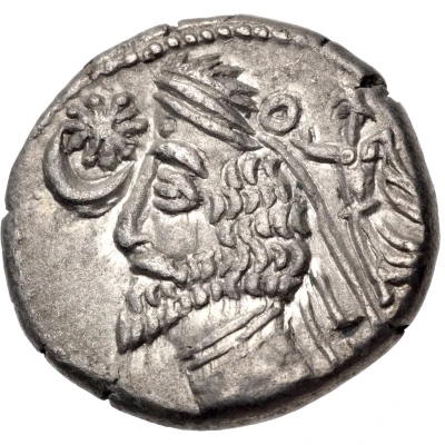 Drachm - Phraates V 2 BC - 4 AD front