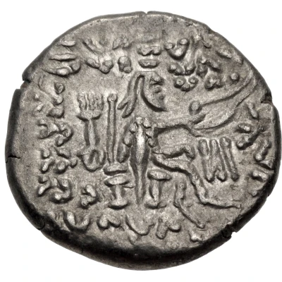 Drachm - Phraates V 2 BC - 4 AD back