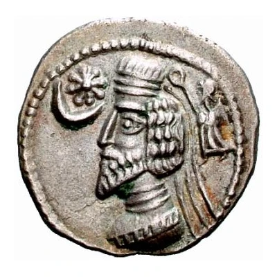 Drachm - Phraates V 2 BC - 4 AD front