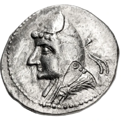 Drachm - Phriapatios 185 BC - 170 BC front