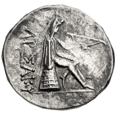 Drachm - Phriapatios 185 BC - 170 BC back