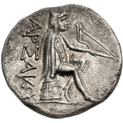 Drachm - Phriapatios 185 BC - 170 BC back