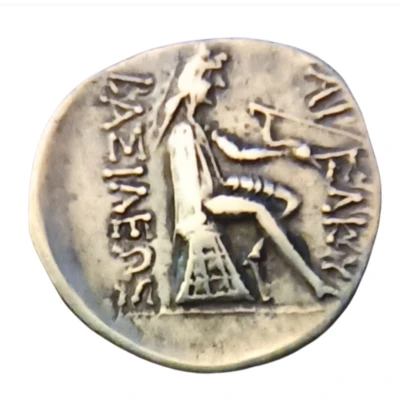 Drachm - Phriapatius/Mithridates I 185 BC - 132 BC back