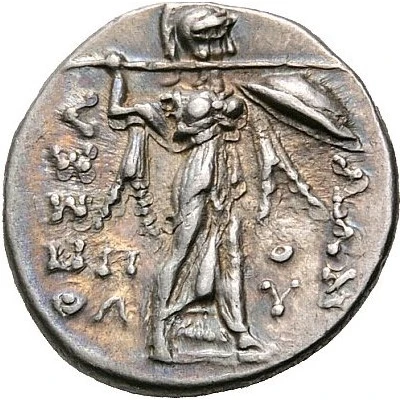 Drachm - Poly[...] 150 BC - 100 BC back