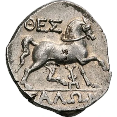 Drachm - Poly[...] 150 BC - 100 BC back