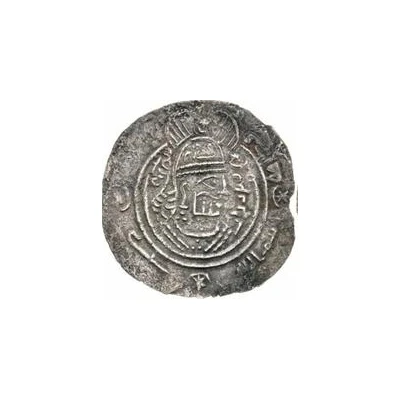 Drachm - Qudama Eastern Sistan - Arab-Sasanian ND front