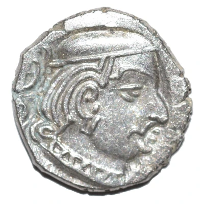 Drachm - Rudrasena II front