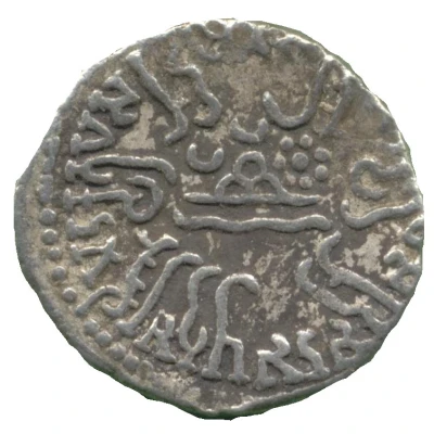 Drachm - Rudrasena I back