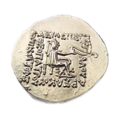 Drachm - Sanatruces I 95 BC - 68 BC back