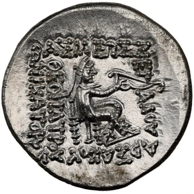 Drachm - Sanatruces Rayy 93 BC - 69 BC back