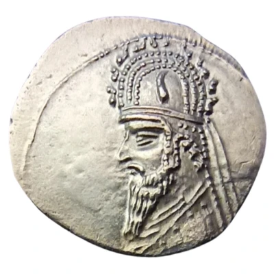 Drachm - Sanatruces 93 BC - 70 BC front