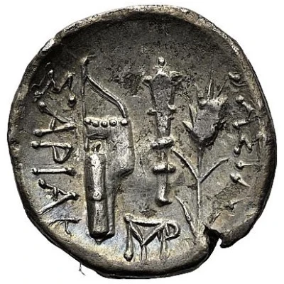 Drachm - Sariakes 175 BC - 167 BC back