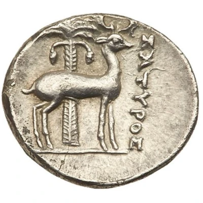 Drachm - Satyros 202 BC - 150 BC back