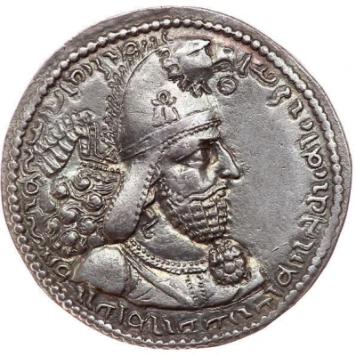 Drachm - Shapur I eagle-crown front