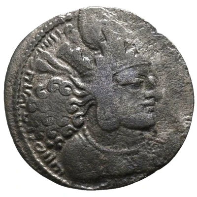 Drachm - Shapur I type I front