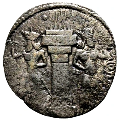 Drachm - Shapur I type I back