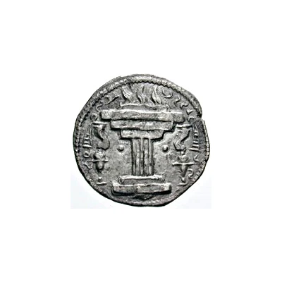 Drachm - Shapur II type I/ back