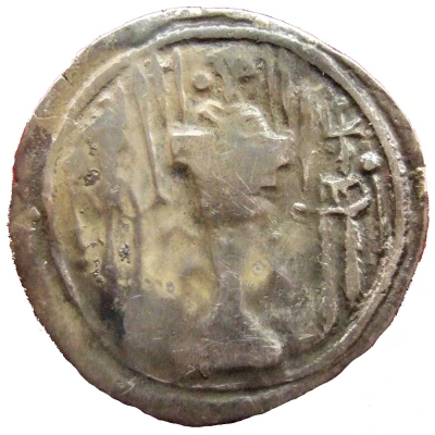 Drachm - Shapur III type I/ back