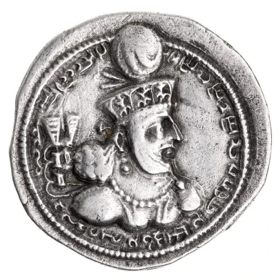 Drachm - Shapur III front